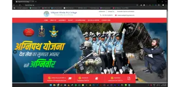 Gloheal | Tata Communications